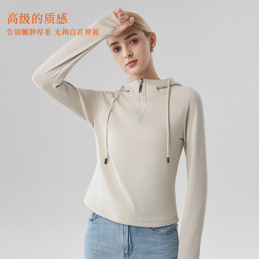 【合作款】女砂洗半拉链帽衫 商品图1