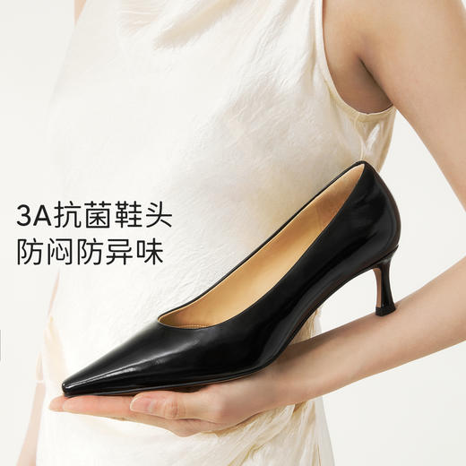 7or9空气棉系列澳黑5cm 商品图3