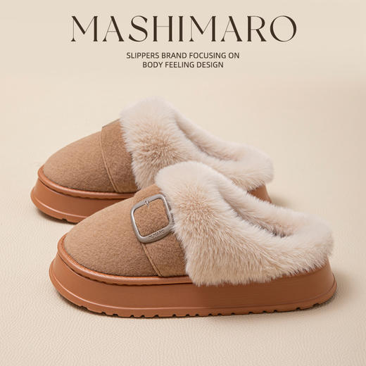 【YW】无忧购59元2双半包跟加绒保暖拖鞋冬季家居厚底防滑ZS-3100（截单后7天发货) 商品图0