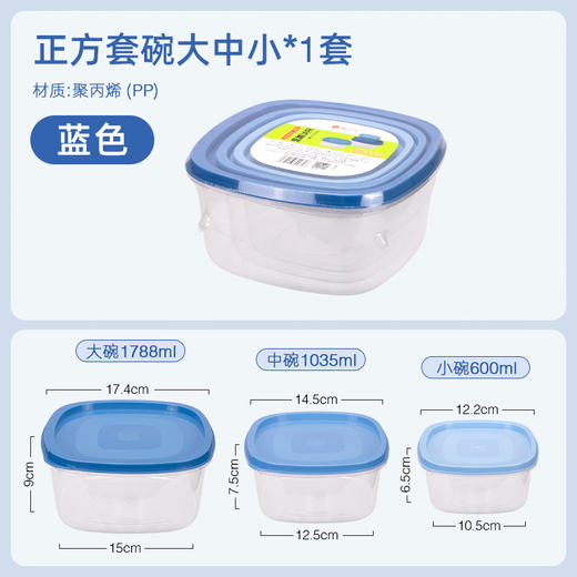 喇叭花中秋博饼礼品组合套餐员工团购福利定制闽南博饼礼品公司企业采购 商品图8