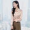 丁摩 真丝长袖衬衫春秋季新款时尚印花翻领衬衫通勤百搭上衣5ZF-3637 商品缩略图1