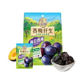 溜溜梅西梅纤生每日0添加无核西梅 210g