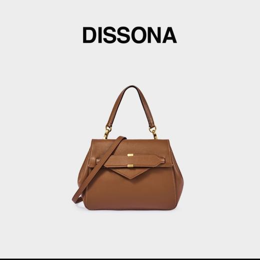 迪桑娜DISSONA迪桑娜手袋8253014701 商品图1