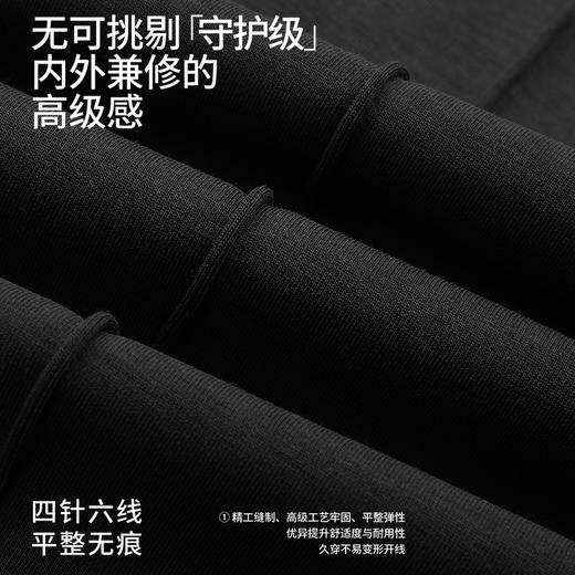 【合作款】女士显瘦卫裤 商品图2