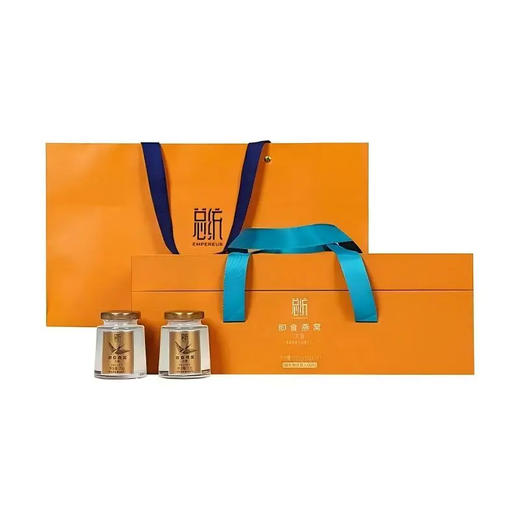 【超市】同仁堂即食燕窝（无糖）70g*10 商品图0