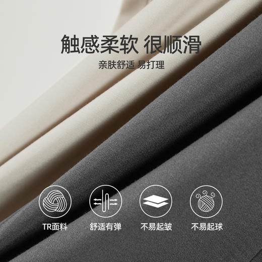 【超值！TR长直筒西裤】逸阳秋柔顺宽松显瘦易打理休闲裤子1549 商品图2