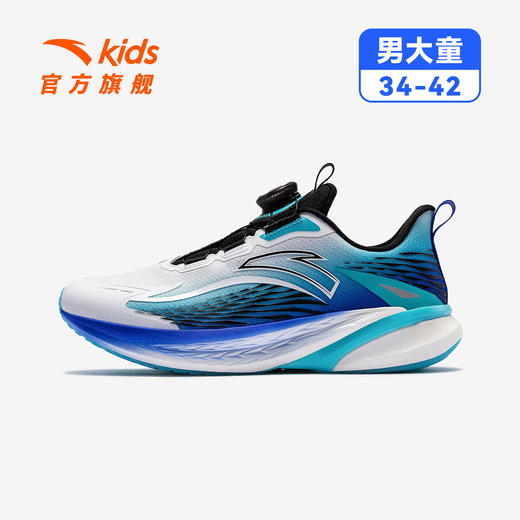 骇浪4.0安踏儿童男女大童跑鞋2025新防滑耐磨中大童校园跑运动鞋312545508 商品图4