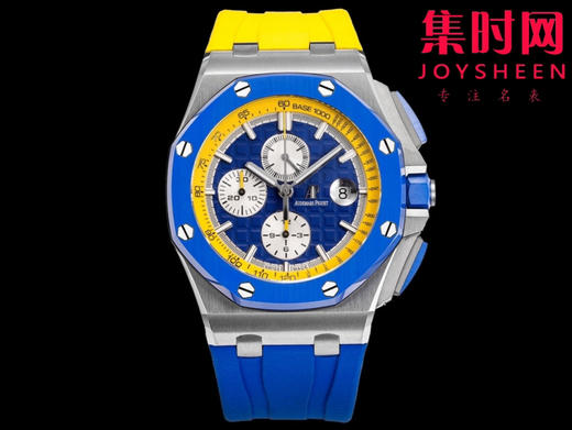 爱彼TK皇家橡树离岸型26400/26238/26470系列 男士腕表 彩色陶瓷 正式登场！ 商品图0