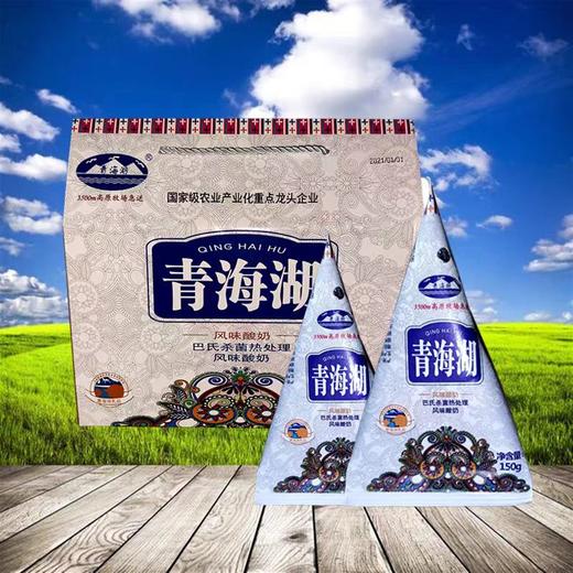 青海湖风味酸奶(三角包) 商品图0