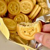 意大利Barilla Baiocchi开心果奶油夹心饼干 原装进口 基地直邮 商品缩略图1