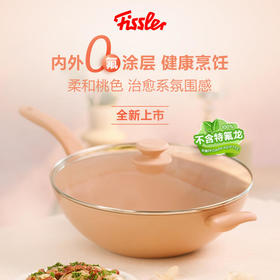 瓷安 - 什锦小炒