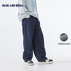 预售1.1发 蓝汽水25年冬季新款亲子中大男童不落色牛仔裤加绒保暖百搭休闲裤