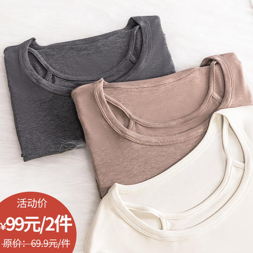 假两件挂脖打底衫纪念日百货同款164745439 商品图0