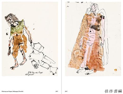 Georg Baselitz & Alexander Kluge: Parsifal Container / 乔治·巴塞利兹与亚历山大·克鲁格：帕西法尔容器 商品图1