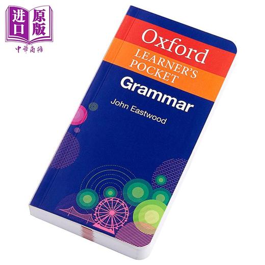【中商原版】Oxford Learners Pocket Grammar 牛津袖珍英语语法 英文原版进口图书 英语学习工具书 商品图1