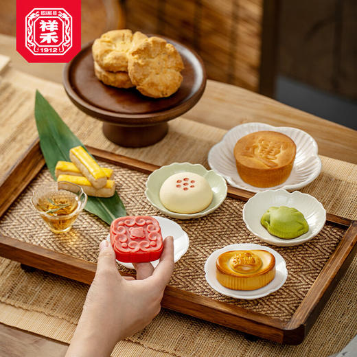 祥和金秋韵礼910g 商品图2