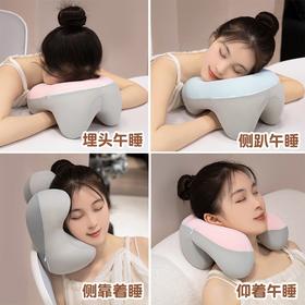 记忆棉冰丝午睡枕小学生趴桌子上睡觉抱枕u型枕办公室趴睡枕车载颈枕夏 可拆洗