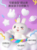 英氏 儿童奶泡洗发沐浴慕斯（柔柔奶香） 商品缩略图4