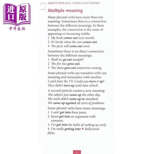 【中商原版】Oxford Learners Pocket Phrasal Verbs and Idioms 牛津袖珍英语动词短语 英文原版进口图书 英语学习工具书 商品图4