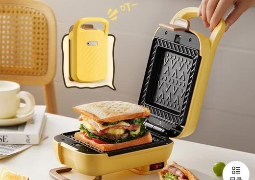 小熊早餐机 商品图0