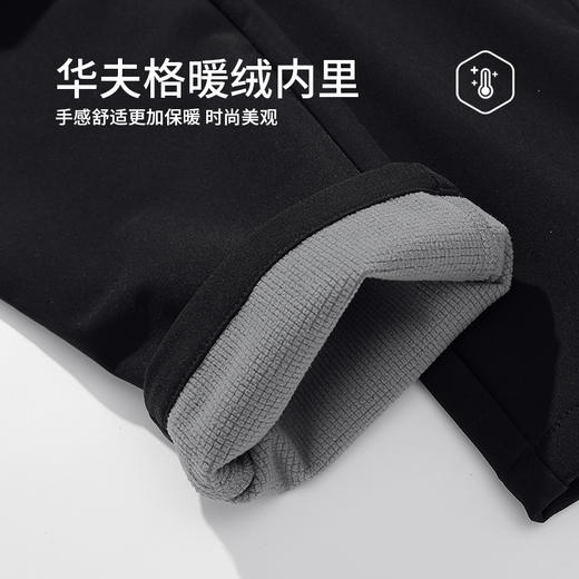 【实付满399送保温杯】【防泼水暖绒登山软壳裤】男女同款户外休闲裤加绒保暖直筒长裤子KT521 商品图5