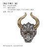 刻己 - 牛魔王三通 S925银黄铜diy饰品配件文玩手串配饰【官方授权 】【48小时发货】 商品缩略图5
