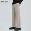 贝纳川2025秋季新品阔腿针织休闲裤ECF332004 商品缩略图6