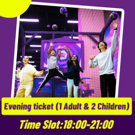 SuperPark Family Ticket (1 Adult & 2 Children) /Evening Session / 6:00 PM to 9:00 PM