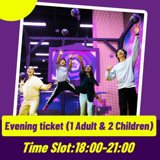 SuperPark Family Ticket (1 Adult & 2 Children) /Evening Session / 6:00 PM to 9:00 PM 商品图0
