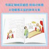 《万物有数学》全8册  8-12岁   将抽象的数学实物化、图形化、符号化、故事化 通过四个维度来培养孩子的数学思维  让孩子知其然 更知道数学所以然 提高孩子学习数学兴趣 商品缩略图5