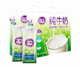 澳大利亚进口A2全脂纯牛奶（200ml x 12）