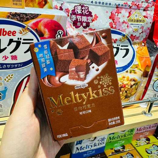 🍫【明治·雪吻巧克力】🫘如雪般入口即化，如雪似糖香甜可口，放入嘴巴慢慢融化，灰常美妙～～ 29g 可可 草莓 牛奶 商品图10