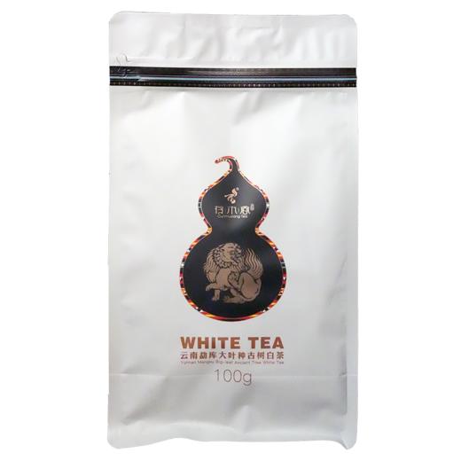 存木香 袋装白茶100克 商品图5