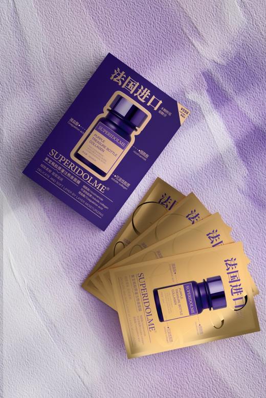 SUPERIDOLME紫宝瓶胶原灌注駄窣霍熬夜面膜(5片装) 商品图2