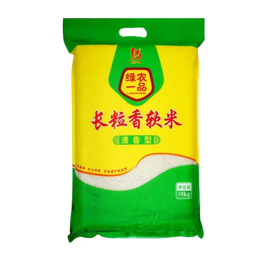 【超市】绿农一品长粒香软米10kg 商品图0