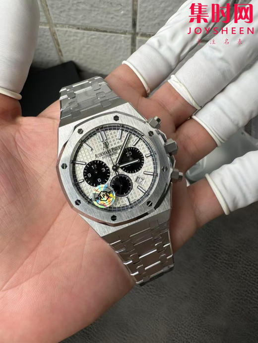 APS新品爱彼皇家橡树系列26331 男士腕表 自动上链计时码表，以标志性八角形表圈与“Tapisserie”格纹表盘诠释经典设计，搭载丹东一体定制机芯 商品图1