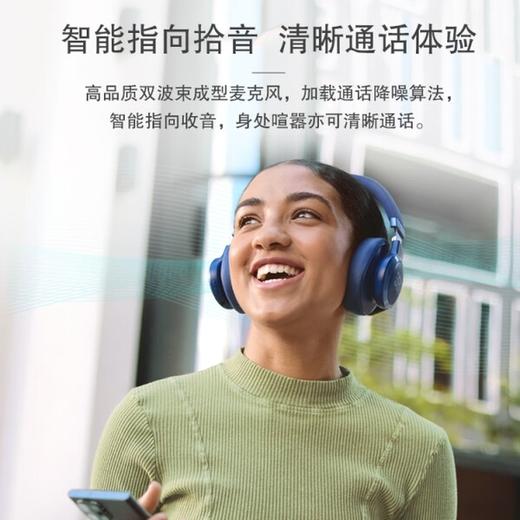 JBL LIVE 770NC头戴自适应主动降噪 无线蓝牙耳机 Hi-Res金标 商品图1