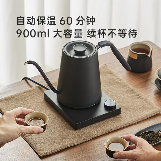 【深坑酒店】正负零手冲咖啡壶CKY-H110 商品图4