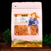 花家盛世 虫草花150g/袋—rxs 商品缩略图3
