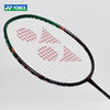 尤尼克斯YONEX羽毛球拍天斧99PLAY 全碳素AX99-PLAY入门进阶拍3AX99-PLCR训练拍 3AX99-PLGC成品拍 商品缩略图3