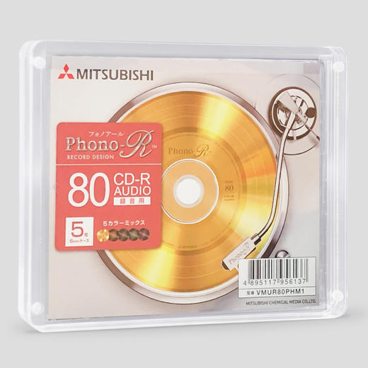 刘紫玲《清平调》HIFI唱片专辑HQⅡCD&1:1直刻&1:1黄金直刻 无比传真 商品图4