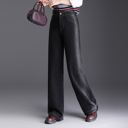 MYX高腰窄版阔腿裤2025年秋季新款垂坠感休闲长裤时髦牛仔直筒裤女裤 商品图1