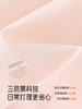 英氏儿童外套冬季三防保暖女宝宝长外套夹克茄克新款YRWQJ4R033A 商品缩略图1