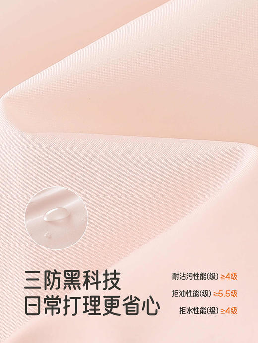 英氏儿童外套冬季三防保暖女宝宝长外套夹克茄克新款YRWQJ4R033A 商品图1