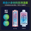 TX02C 电热水龙头/白色 商品缩略图3