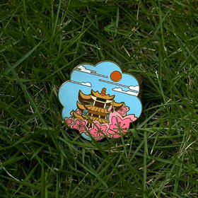 新款黄鹤楼车载香薰