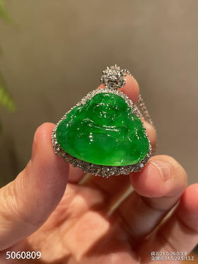高冰种艳绿佛公吊坠【5060809】具体价格微信咨询