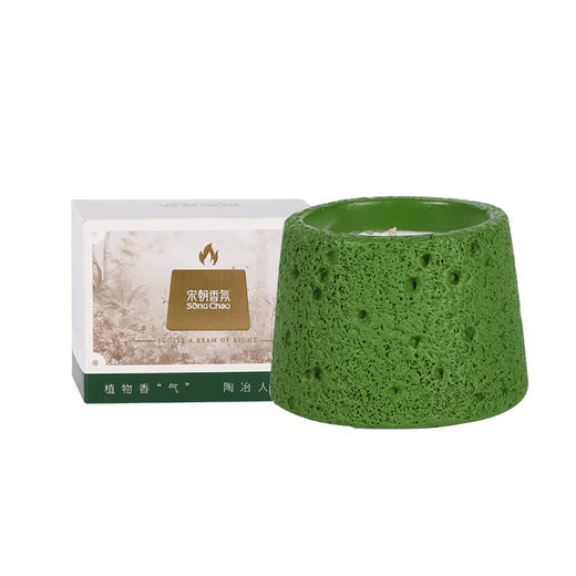 宋朝香薰冷山迷你蜡烛 商品图0