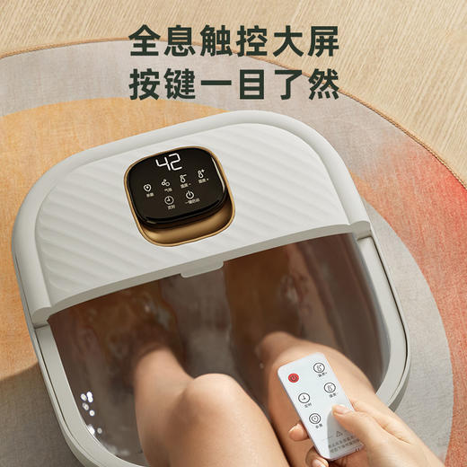 ACK艾斯凯折叠足浴盆 泡脚桶 滚轮按摩洗脚加热恒温调节 紫外杀菌 活氧气泡 隐藏提手 定时关机 商品图3