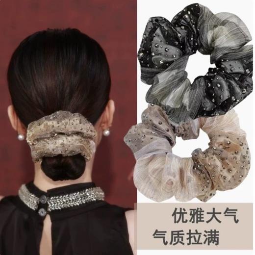 丁摩 【2个装】发圈满星镶嵌法式双层欧根纱甜美气质头花扎头发头绳女5ZF-9151 商品图1